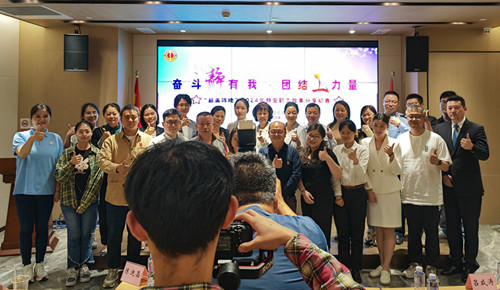微信图片_202406131426461_副本.jpg