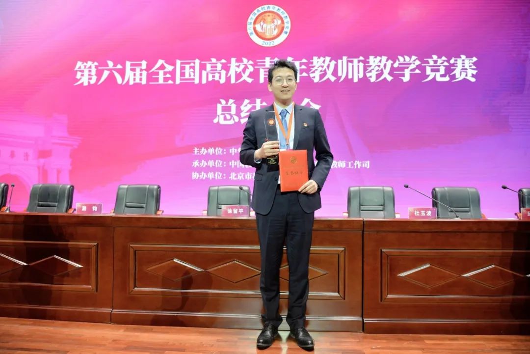 微信图片_20230424165048.jpg