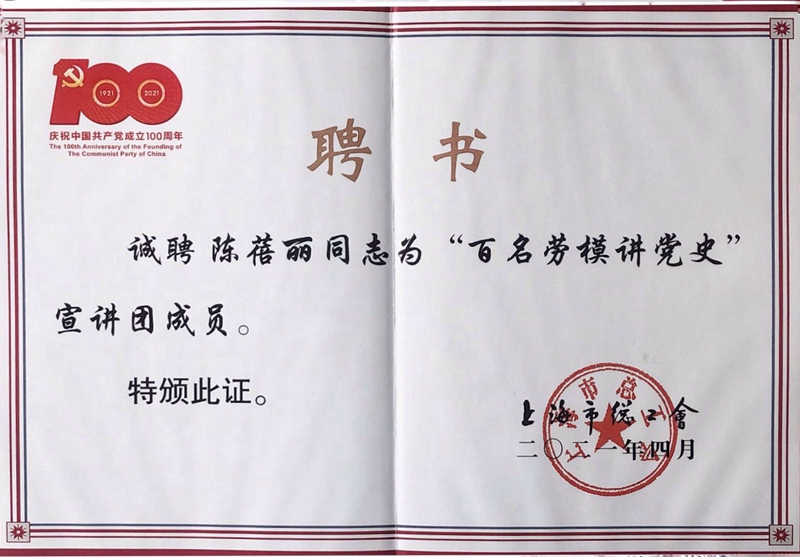 026771c4630be050725a96d675e5f8f_副本.jpg