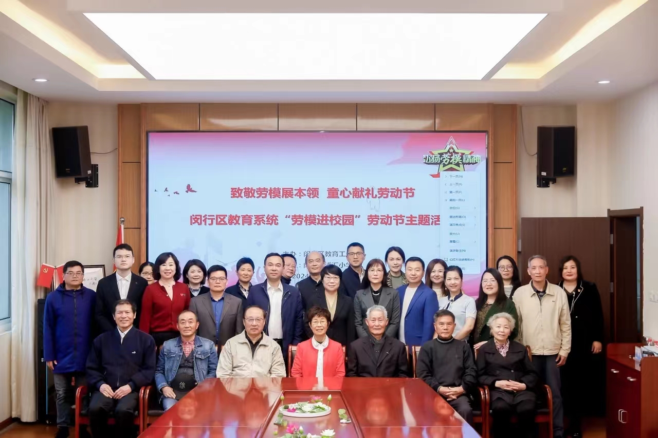 微信图片_20240603174135.jpg