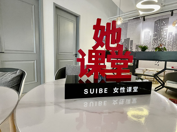 13222deaaf300e49c28c40c258153af_副本.jpg