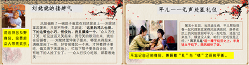 3_副本.png