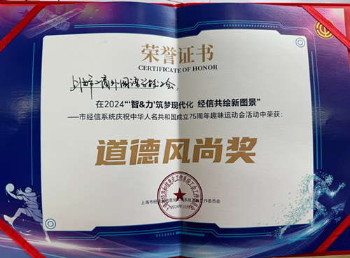 4_副本.png