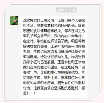图片 8_副本.png