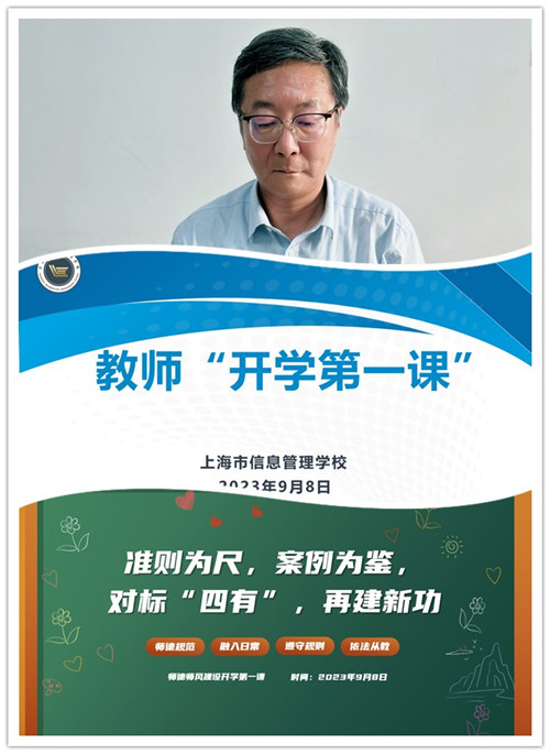 initpintu_副本.jpg
