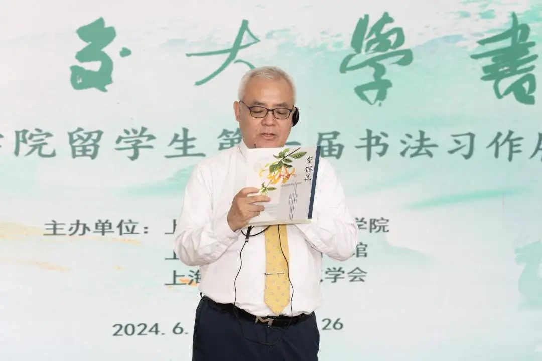 微信图片_20240618103649.jpg