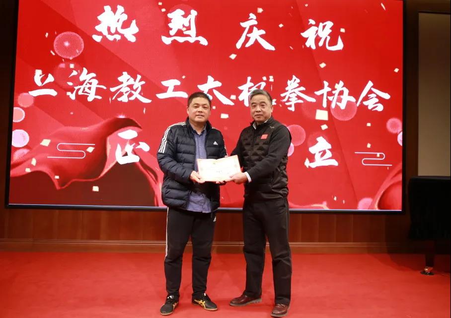 发聘书.jpg