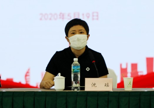 沈瑶.jpg