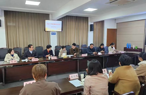 微信图片_20240326173143_副本.jpg