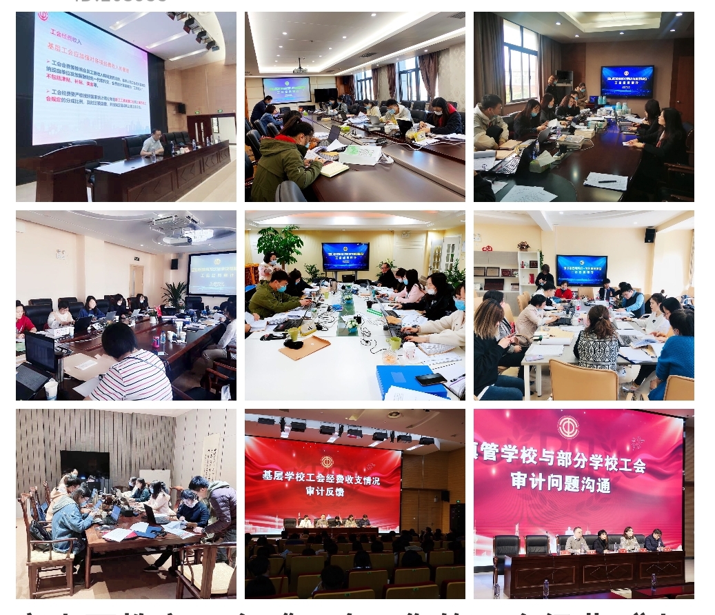 宝山区组织建设案例.jpg
