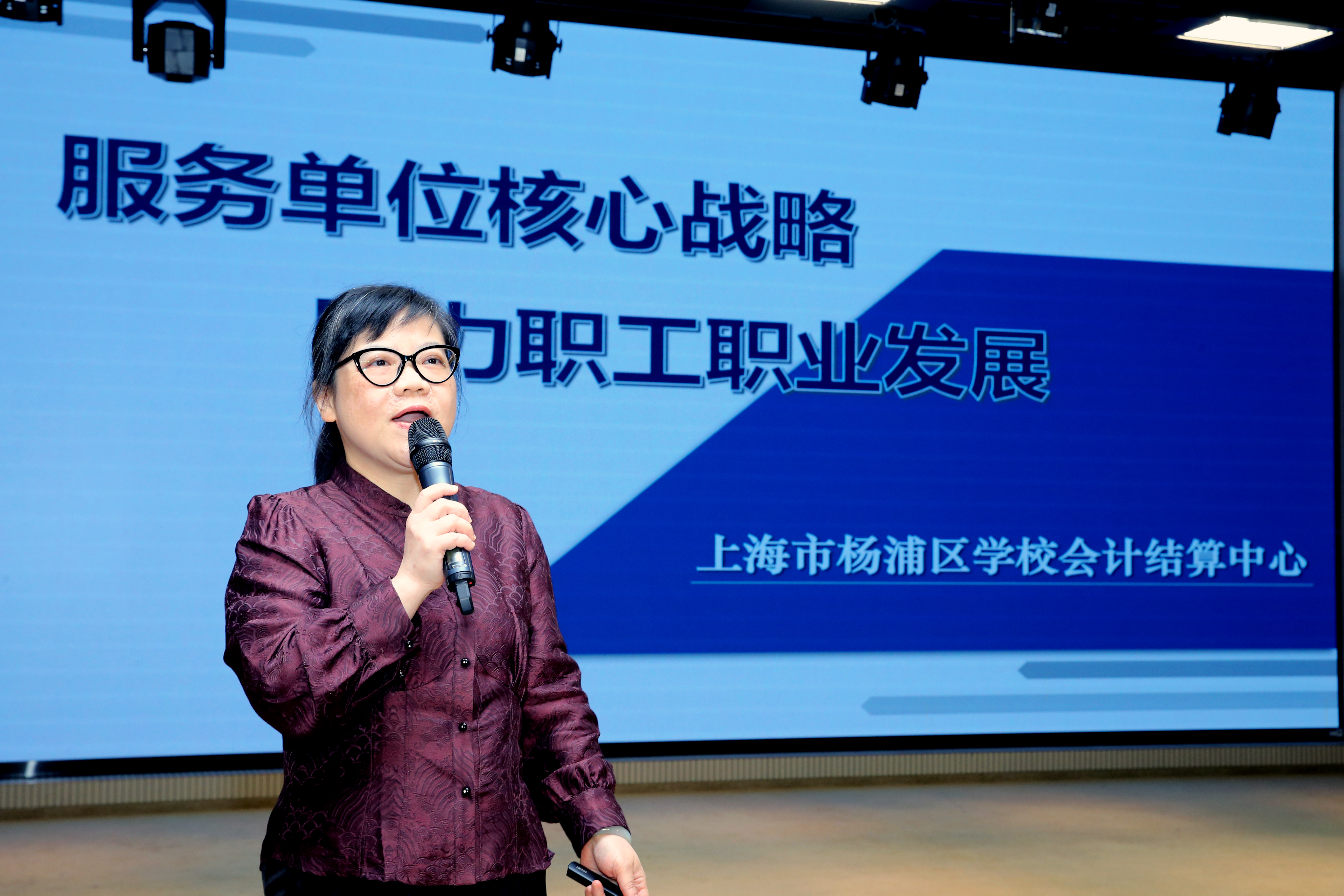 开讲4.JPG