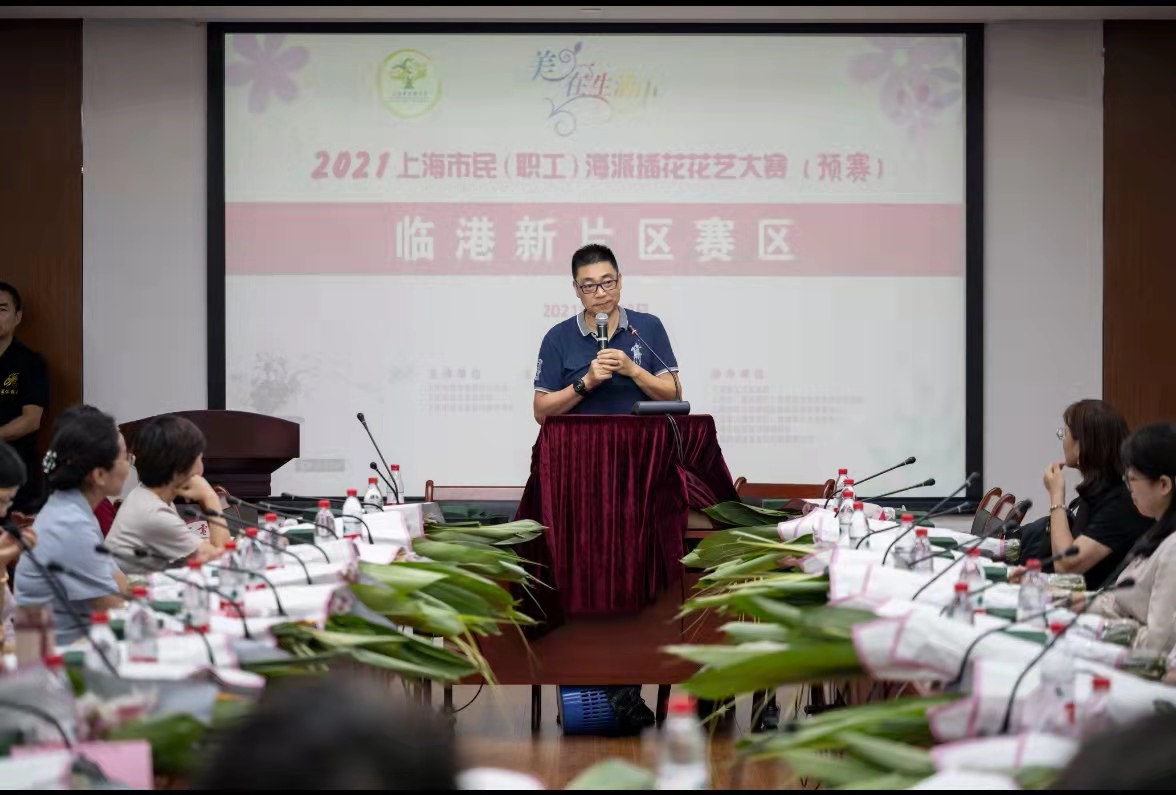 微信图片_20210924132130.jpg
