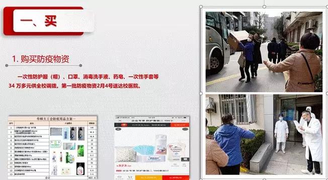 微信图片5.jpg