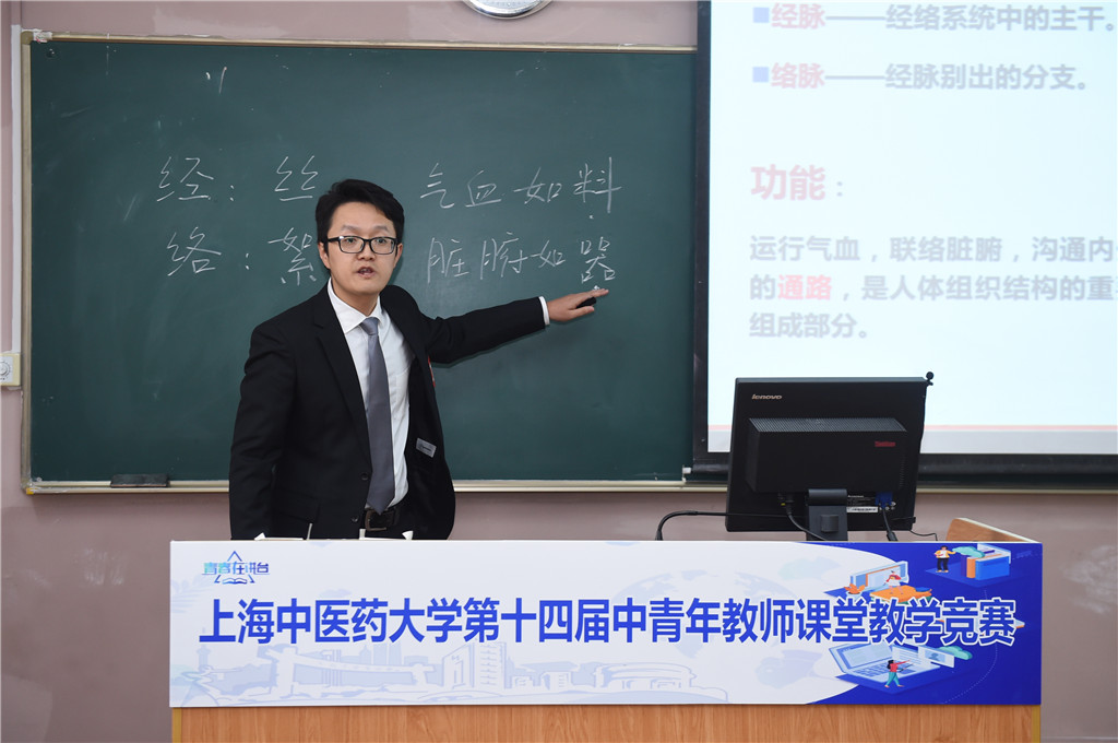 基础医学院 彭佩克.JPG