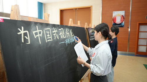 图5_副本.jpg