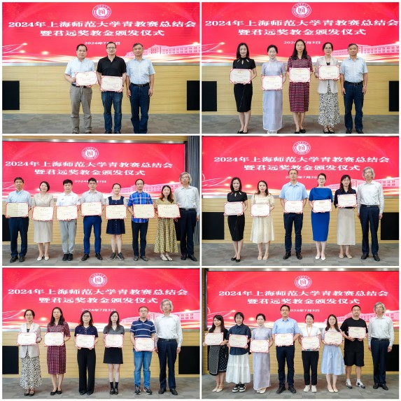微信图片_20240704140753(1).jpg
