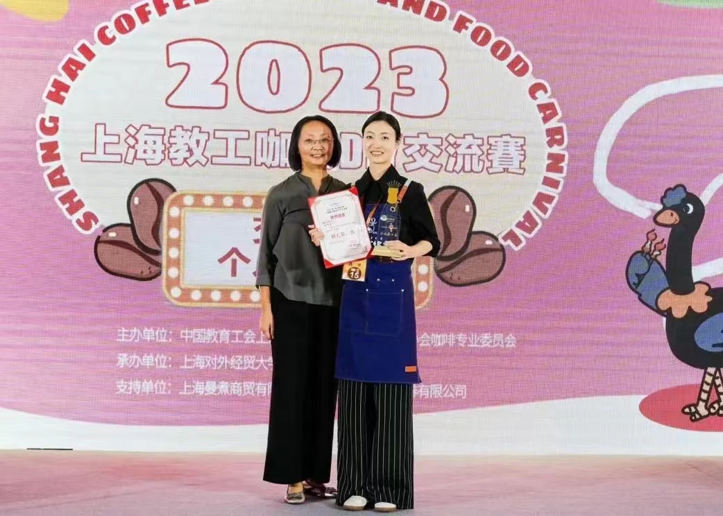 微信图片_20231116112747.jpg
