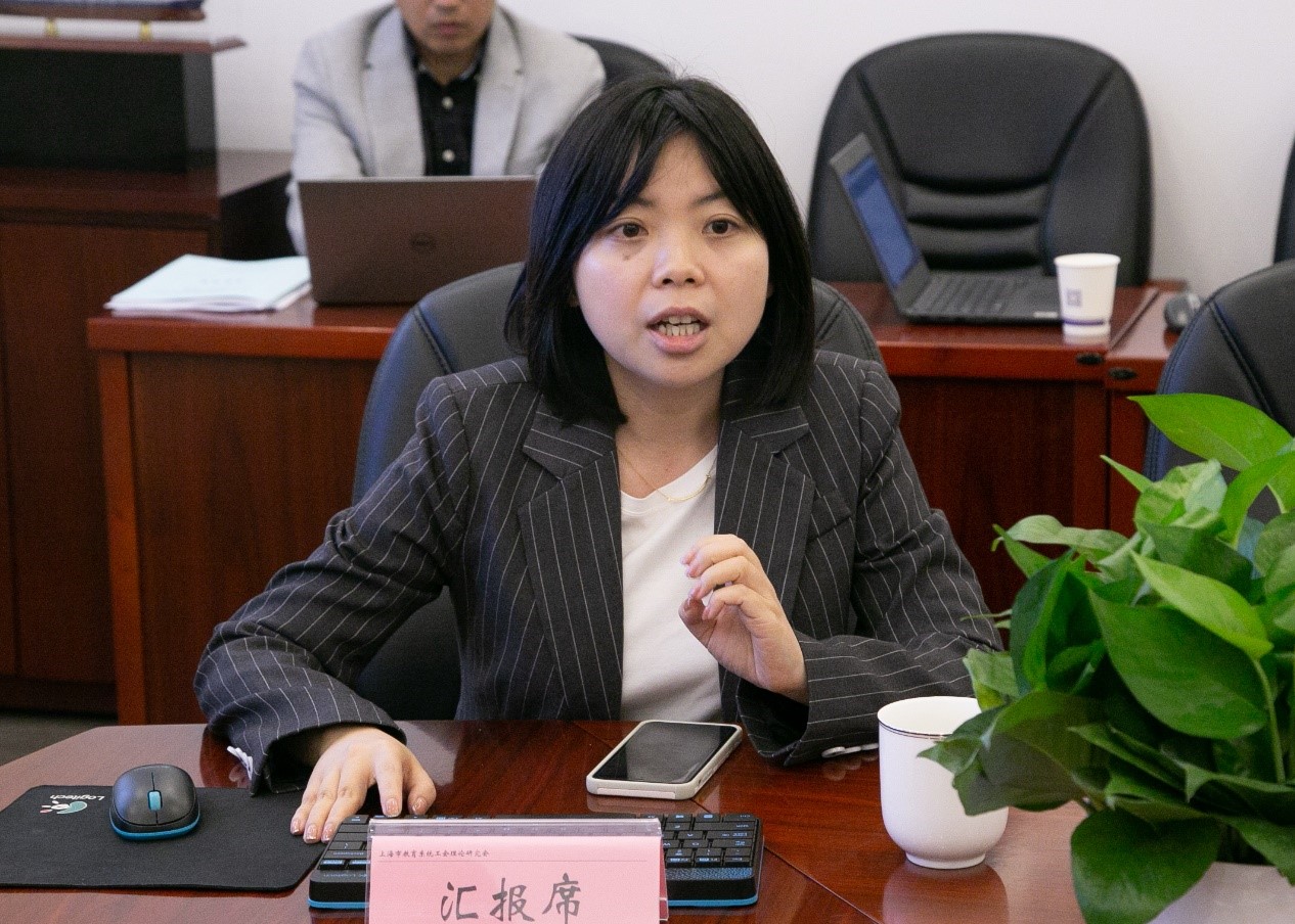 2020GHL02《加强学校网上工会服务工作的实践与思考》课题组汇报.jpg