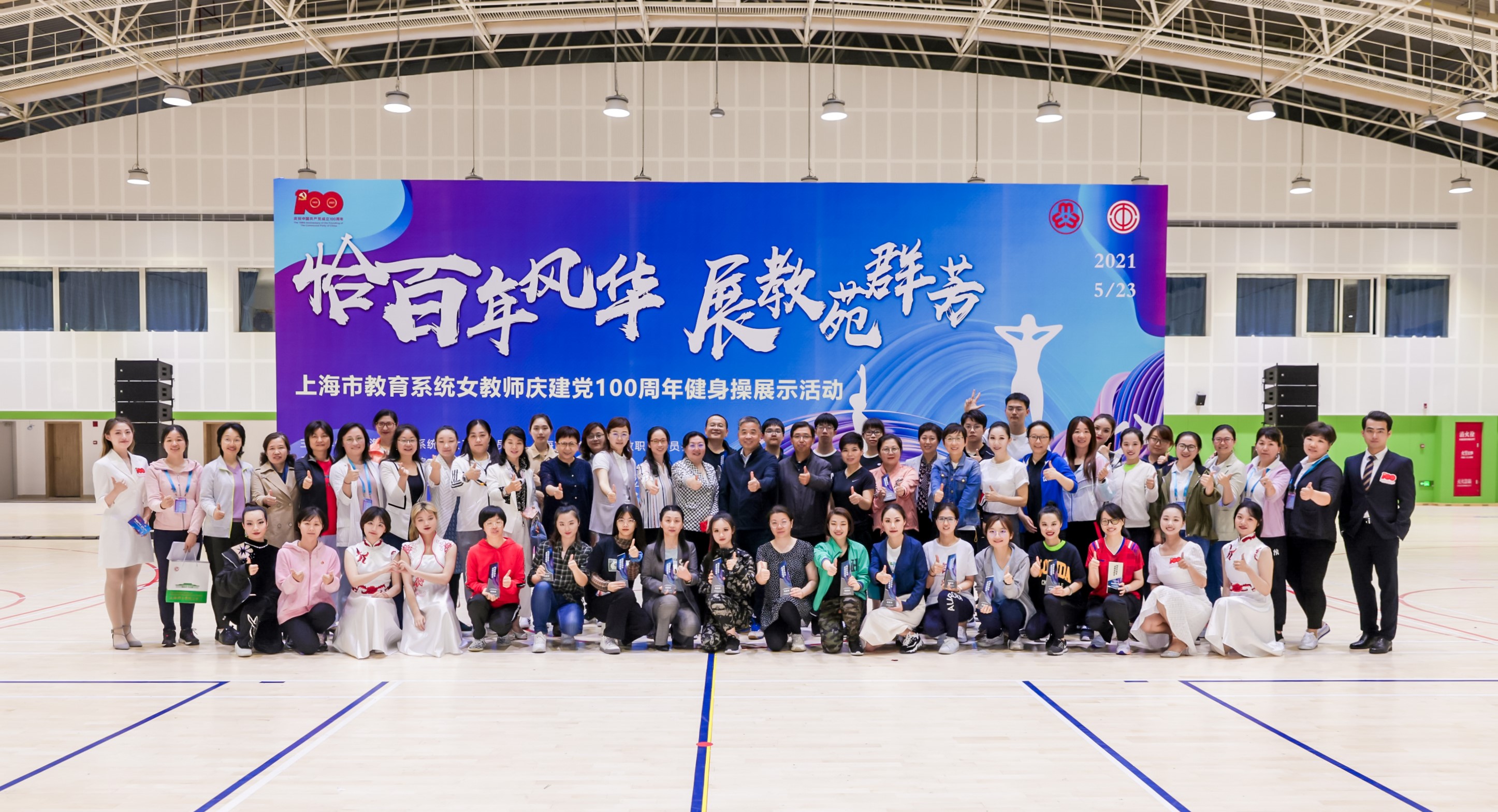 微信图片_20210528120953.jpg