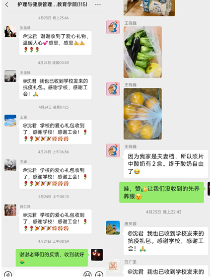 8314144df86d6bb8b5c7c8a93e90533.png