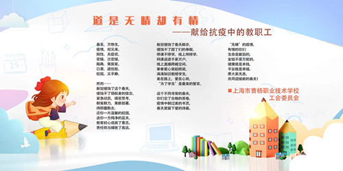 微信图片_20220601220005_副本.jpg