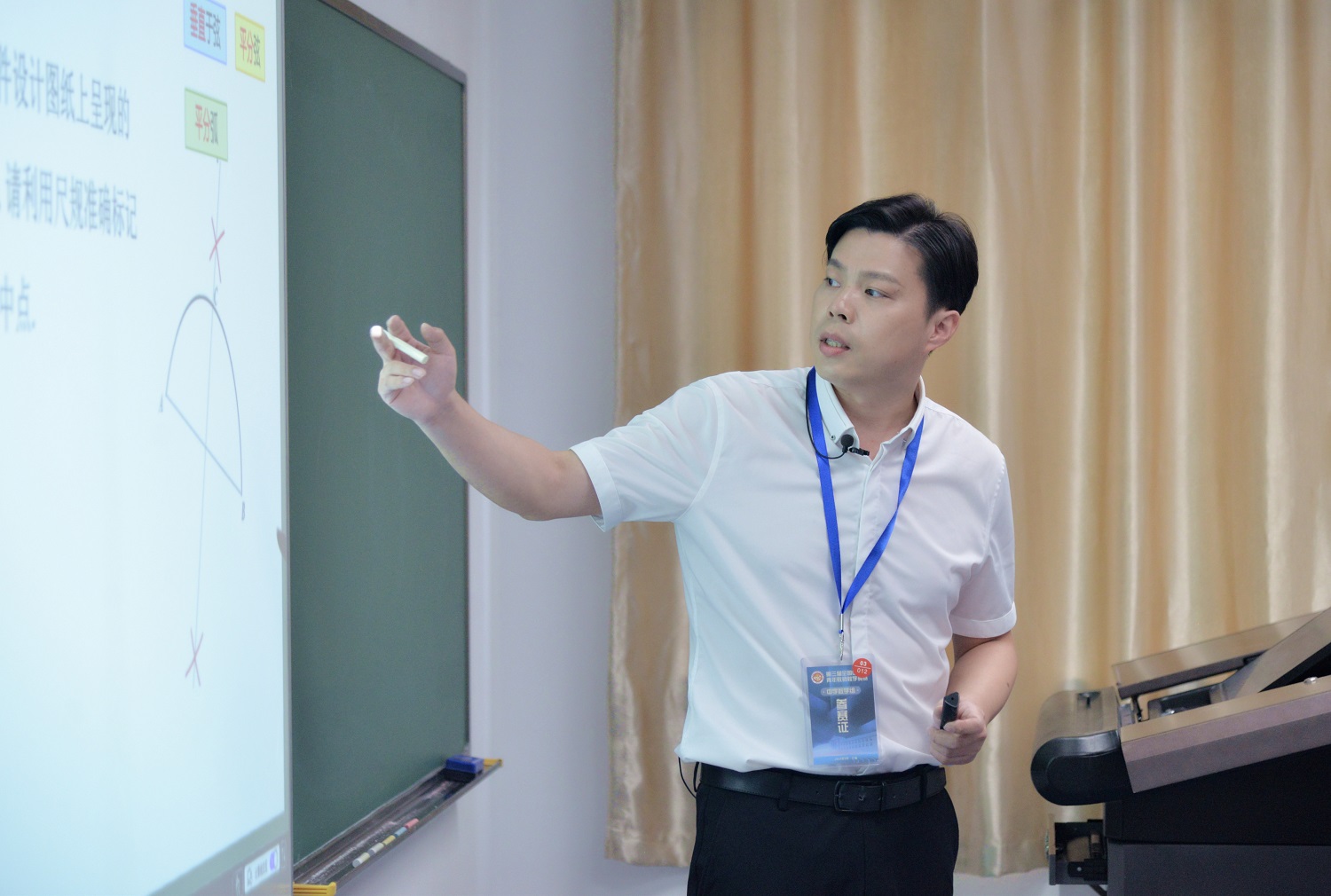 上海市宝山区庙行实验学校 罗佳骏.jpg