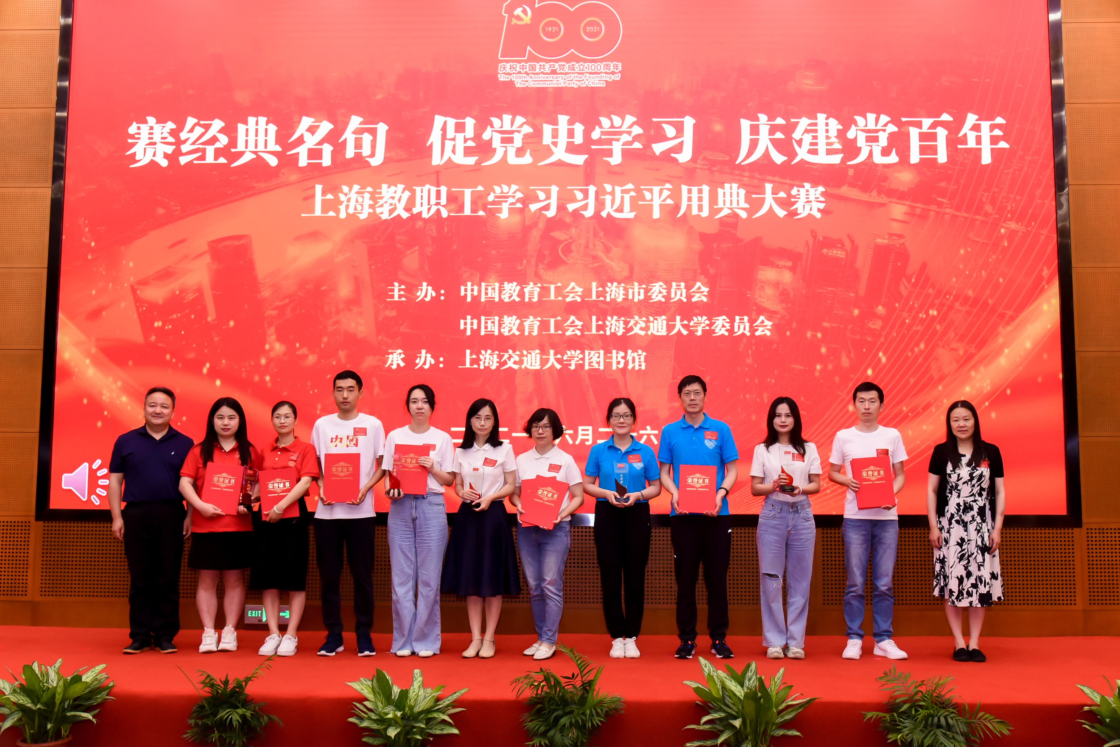 图片12.png