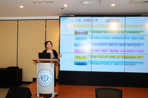 微信图片_20220930121039.png