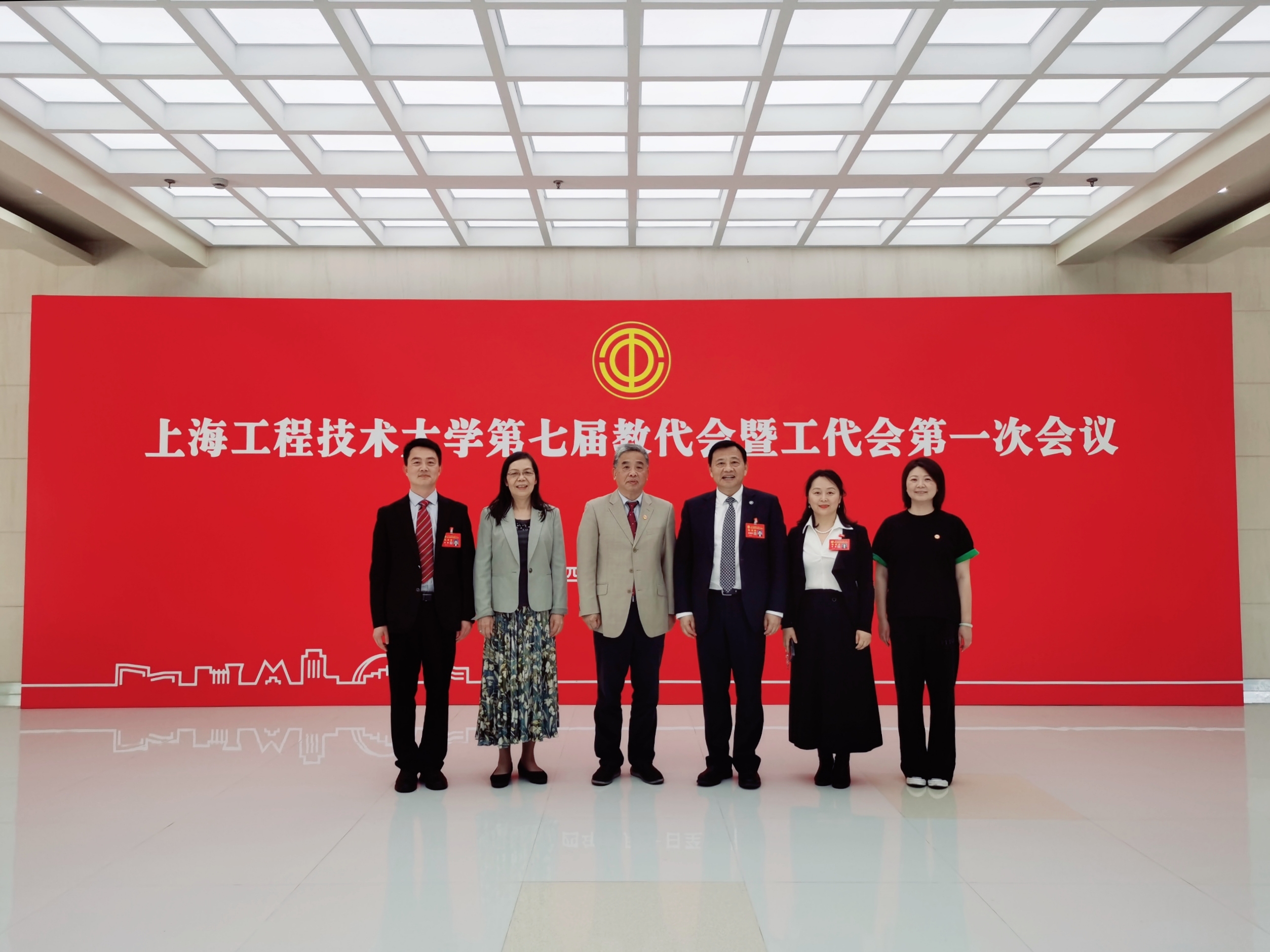 微信图片_20240511145452.jpg