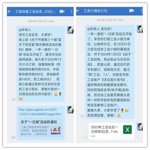 未命名.png