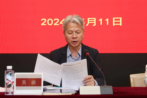 微信图片_202405150803521_副本.jpg