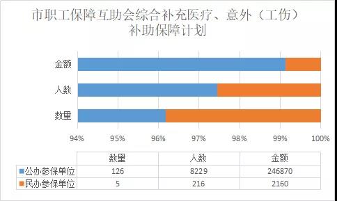 微信图片12.jpg