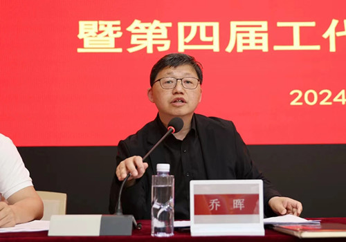 微信图片_20240515080351_副本.jpg