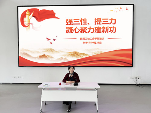 专题讲座_副本.jpg