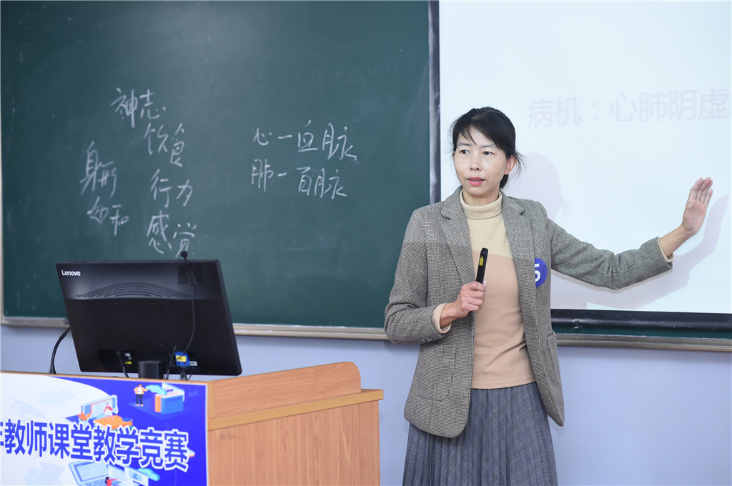 基础医学院 周毅萍.JPG