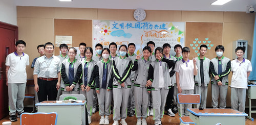 gh04051405_副本.jpg