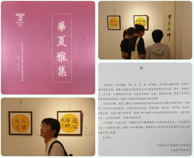 1632662892(1).png