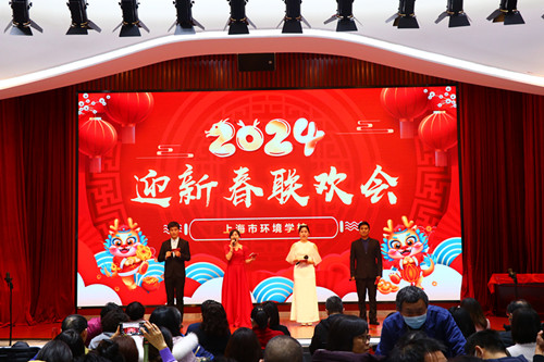 联欢会现场_副本.jpg