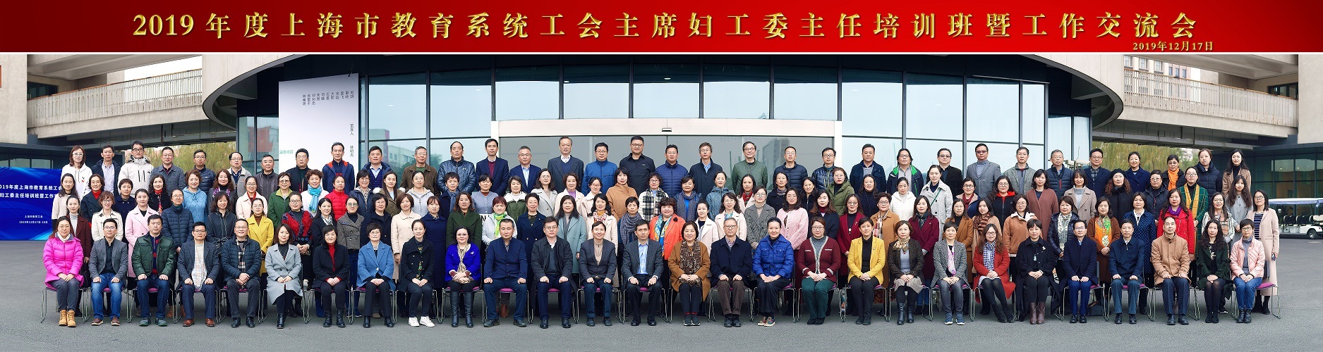 微信图片_20191227152905.jpg