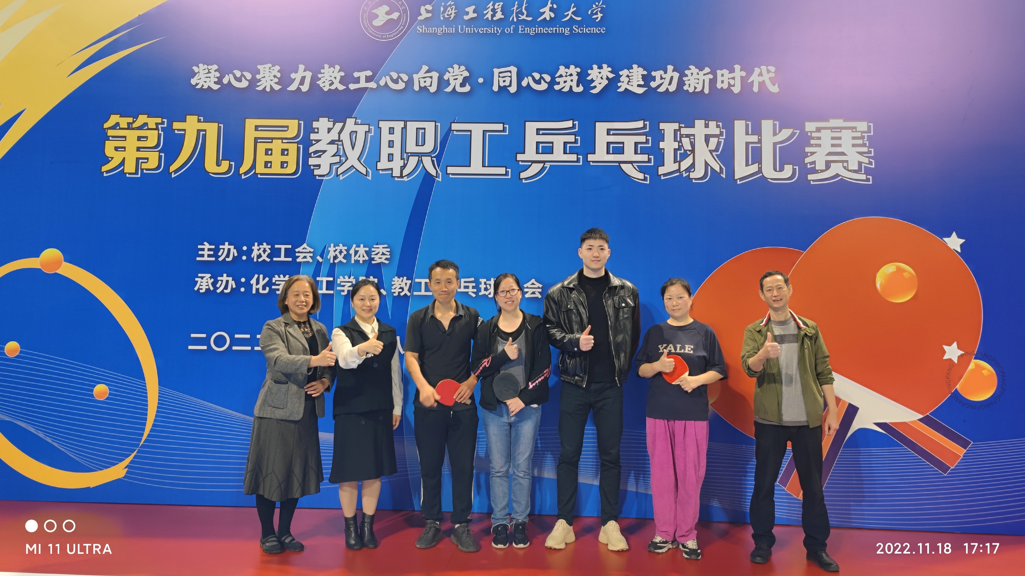 一等奖获奖选手合影.jpg