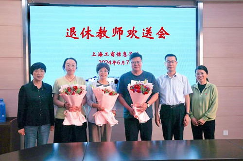微信图片_20240615232230_副本.jpg