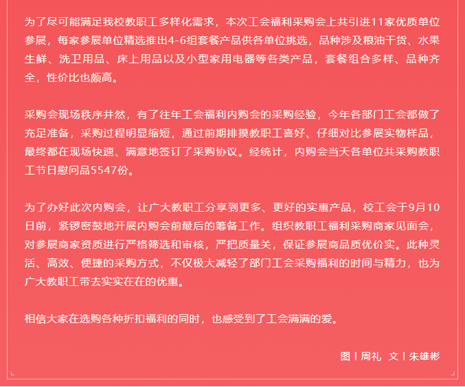 1632422614(1).png