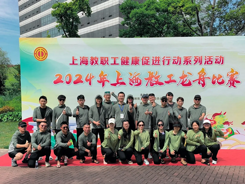 微信图片_20240618085507_副本.png