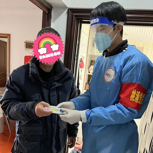 微信图片_20220506114552_副本.jpg