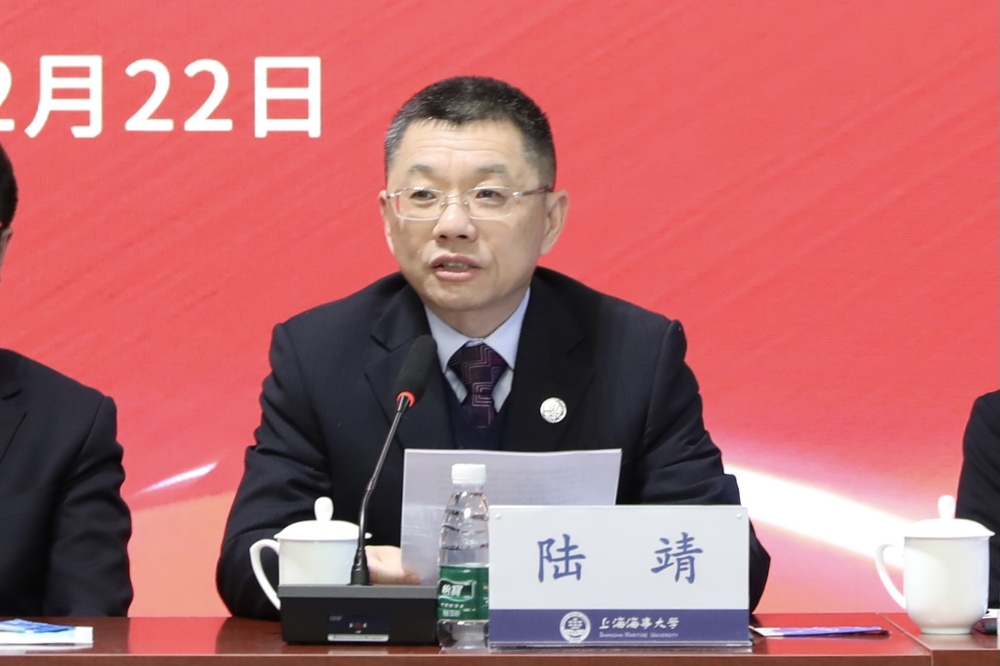 陆靖.jpg