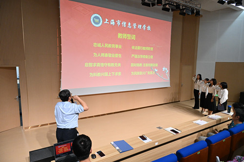 微信图片_20230925170851_副本.jpg