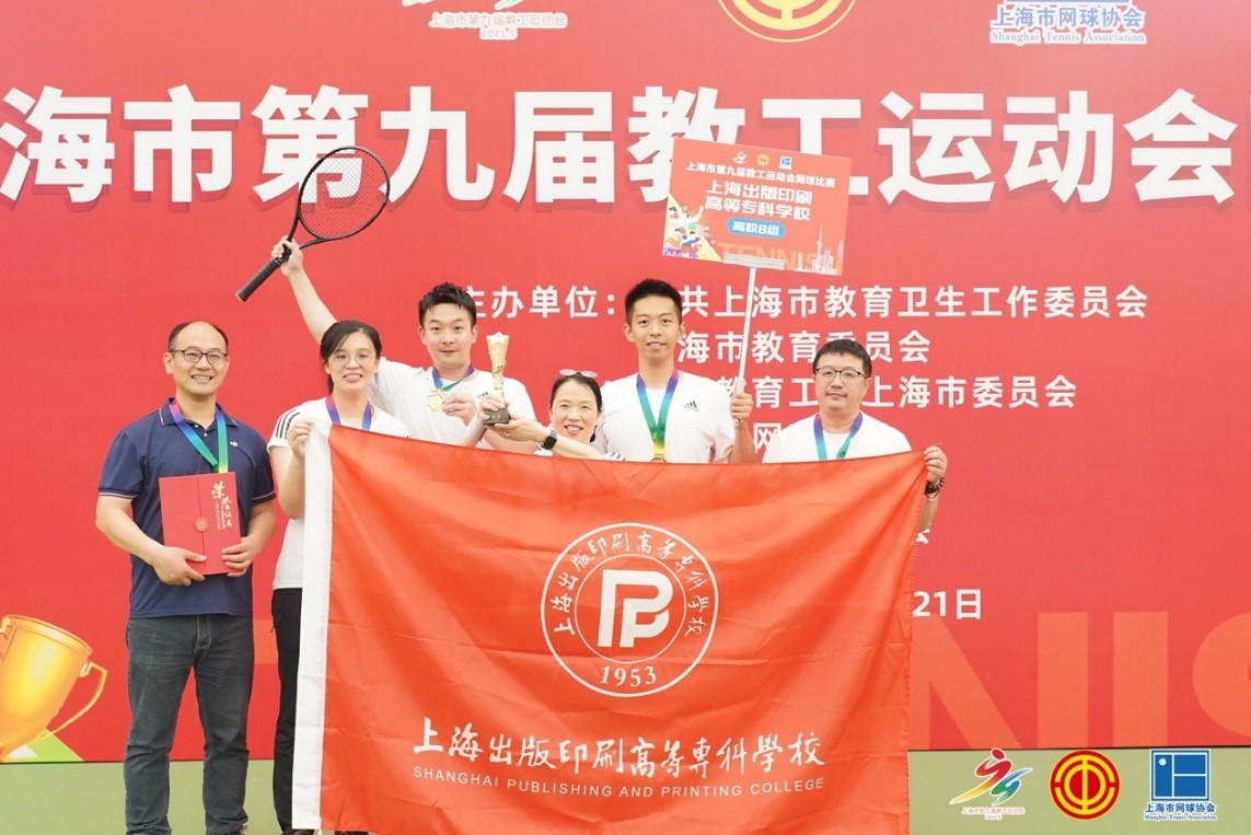 网球比赛图片1.jpg