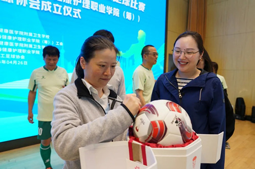微信图片_20240506131457_副本.jpg