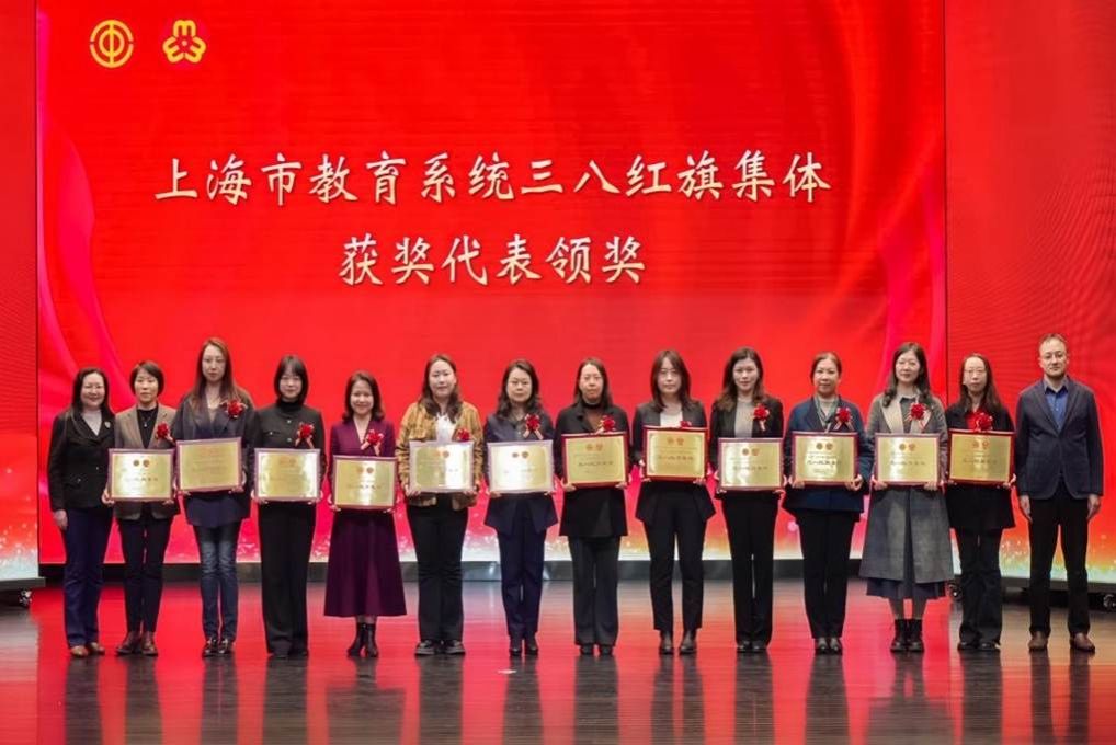 微信图片_20250307101422