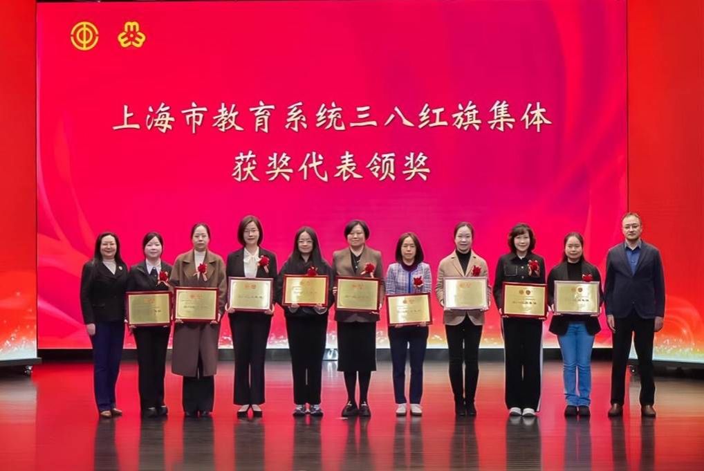 微信图片_20250307101139